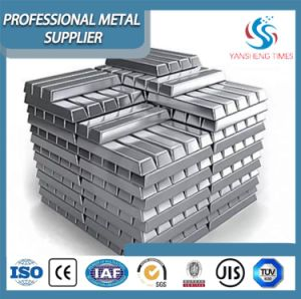 Aluminum Ingots