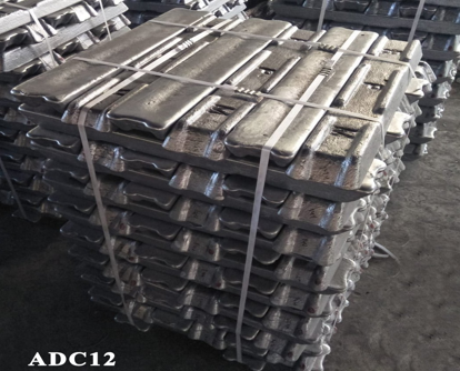 Aluminum Ingots