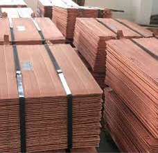 Copper Cathodes